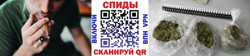 БУТИРАТ буратино купить сайты Черкесск
