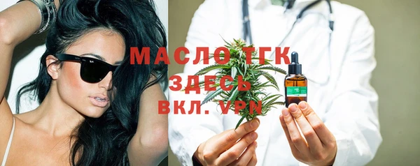 гашиш Ладушкин