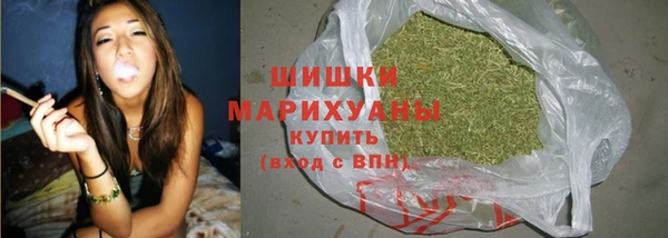 наркотики Лабытнанги