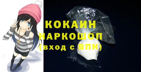 марихуана Лиски