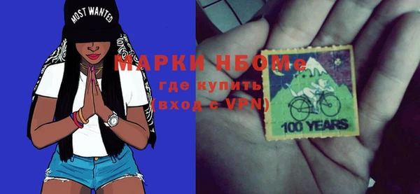 кокаин перу Лихославль