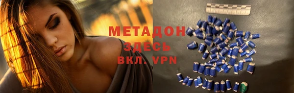 ECSTASY Покров