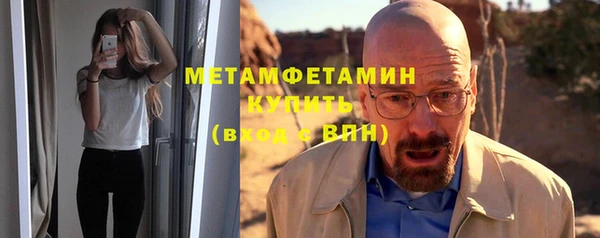 спиды Липки