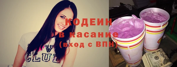спиды Липки
