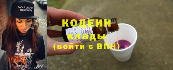 гашиш Ладушкин