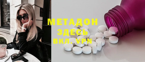 гашиш Ладушкин