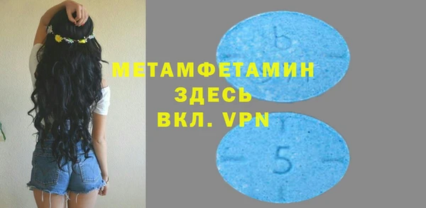 трава Лагань