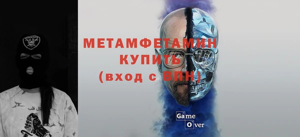 гашиш Ладушкин