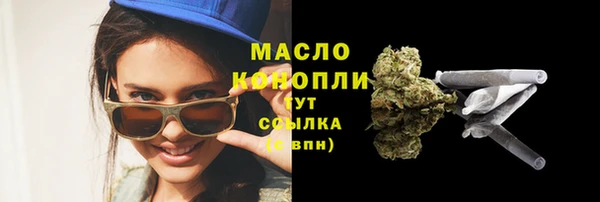наркотики Лабытнанги