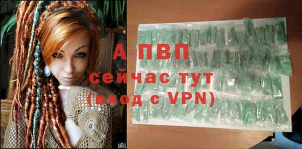 гашиш Ладушкин