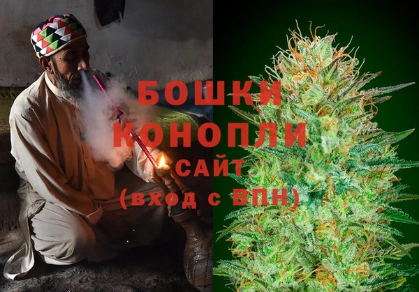 наркотики Лабытнанги