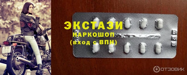 наркотики Лабытнанги