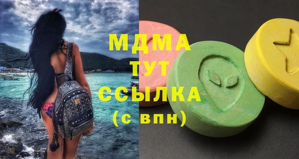 кокаин перу Лихославль