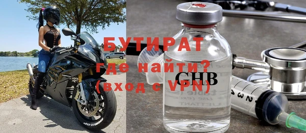 наркотики Лабытнанги