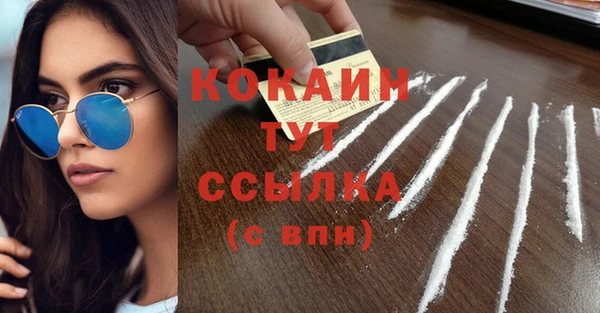 гашиш Ладушкин