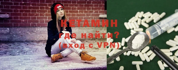 наркотики Лабытнанги