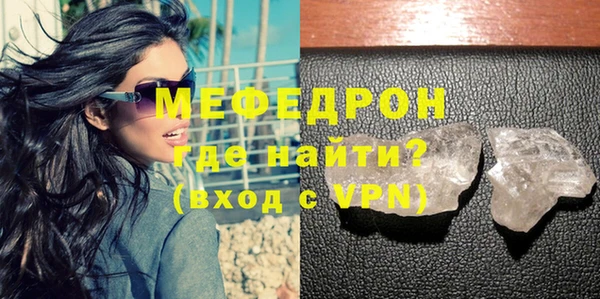 спиды Липки