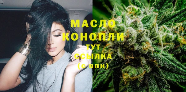 наркотики Лабытнанги