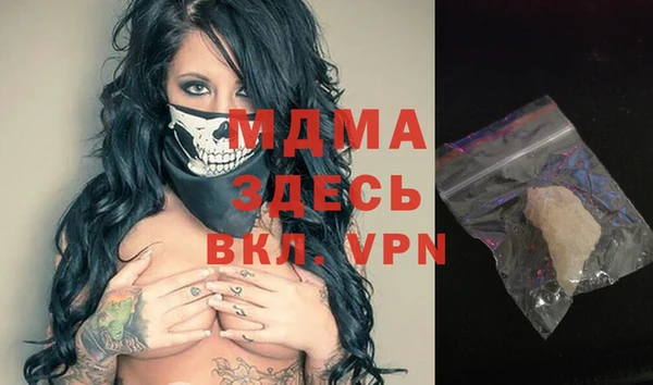 трава Лагань