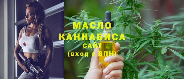 трава Лагань