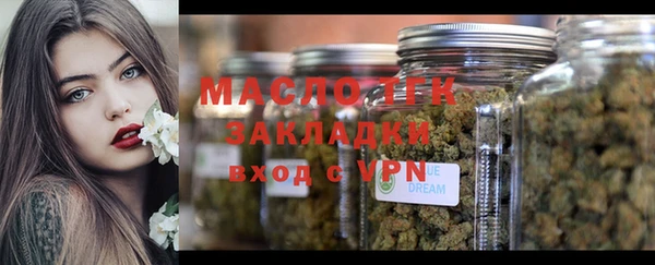 кокаин перу Лихославль