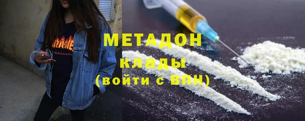 марихуана Лиски