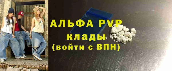 наркотики Лабытнанги