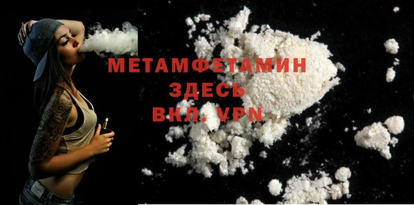 марихуана Лиски