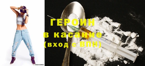 наркотики Лабытнанги