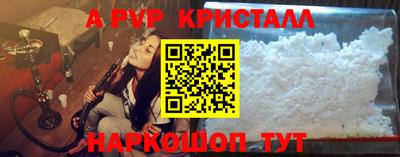 не бодяженный Балаково