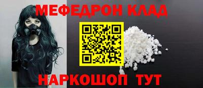 хмурый Абакан