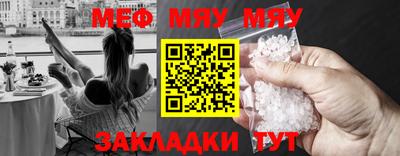 spice Апрелевка