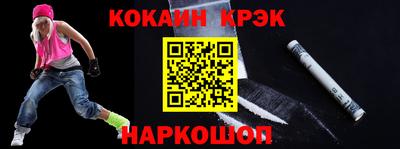 не бодяженный Балаково