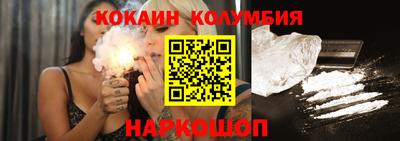 не бодяженный Балаково