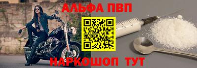 PSILOCYBIN Аргун