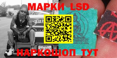 не бодяженный Балаково