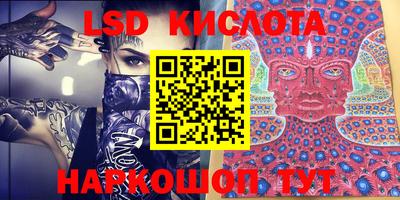 не бодяженный Балаково