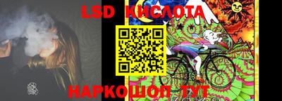 PSILOCYBIN Аргун