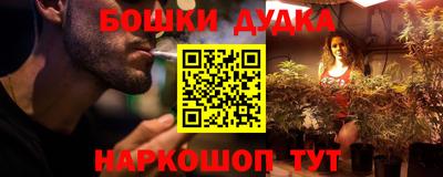 spice Апрелевка