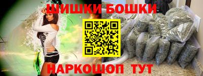 не бодяженный Балаково