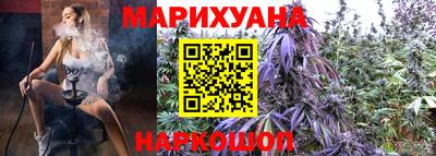 PSILOCYBIN Аргун