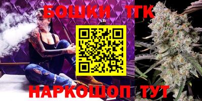 spice Апрелевка