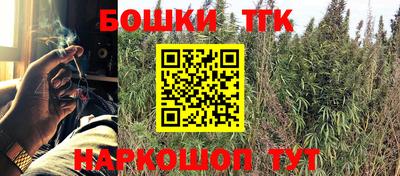 молекула духа Балашиха