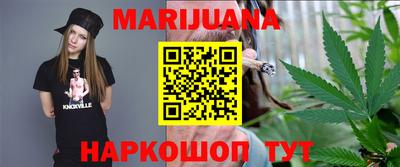 PSILOCYBIN Аргун