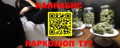 spice Апрелевка