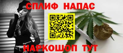 прущая мука Азнакаево