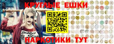 не бодяженный Балаково