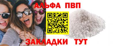 не бодяженный Балаково