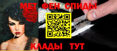 не бодяженный Балаково