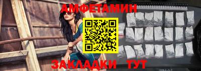 spice Апрелевка